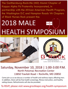 male health symposium
